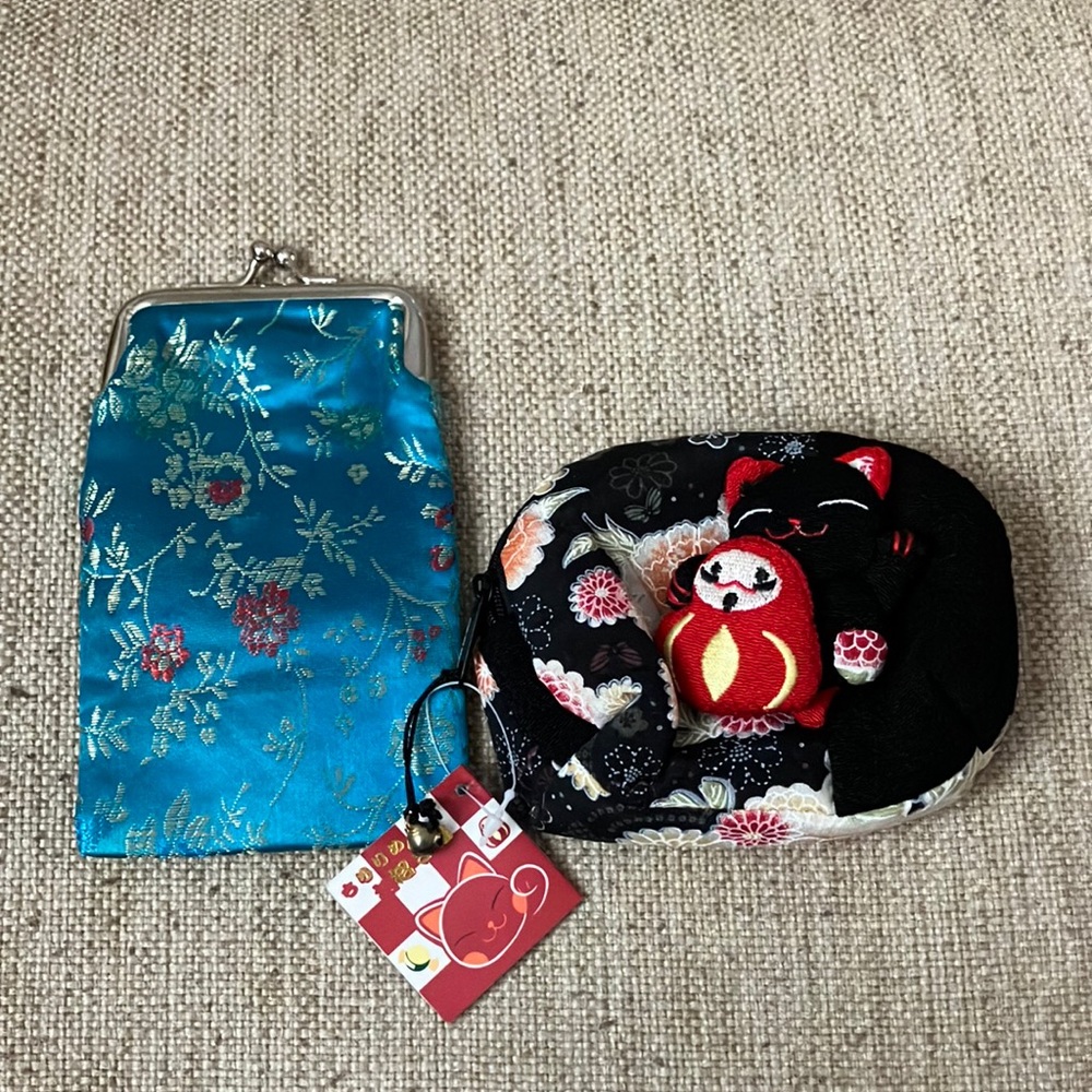 Two beautiful Chinese pocket purses